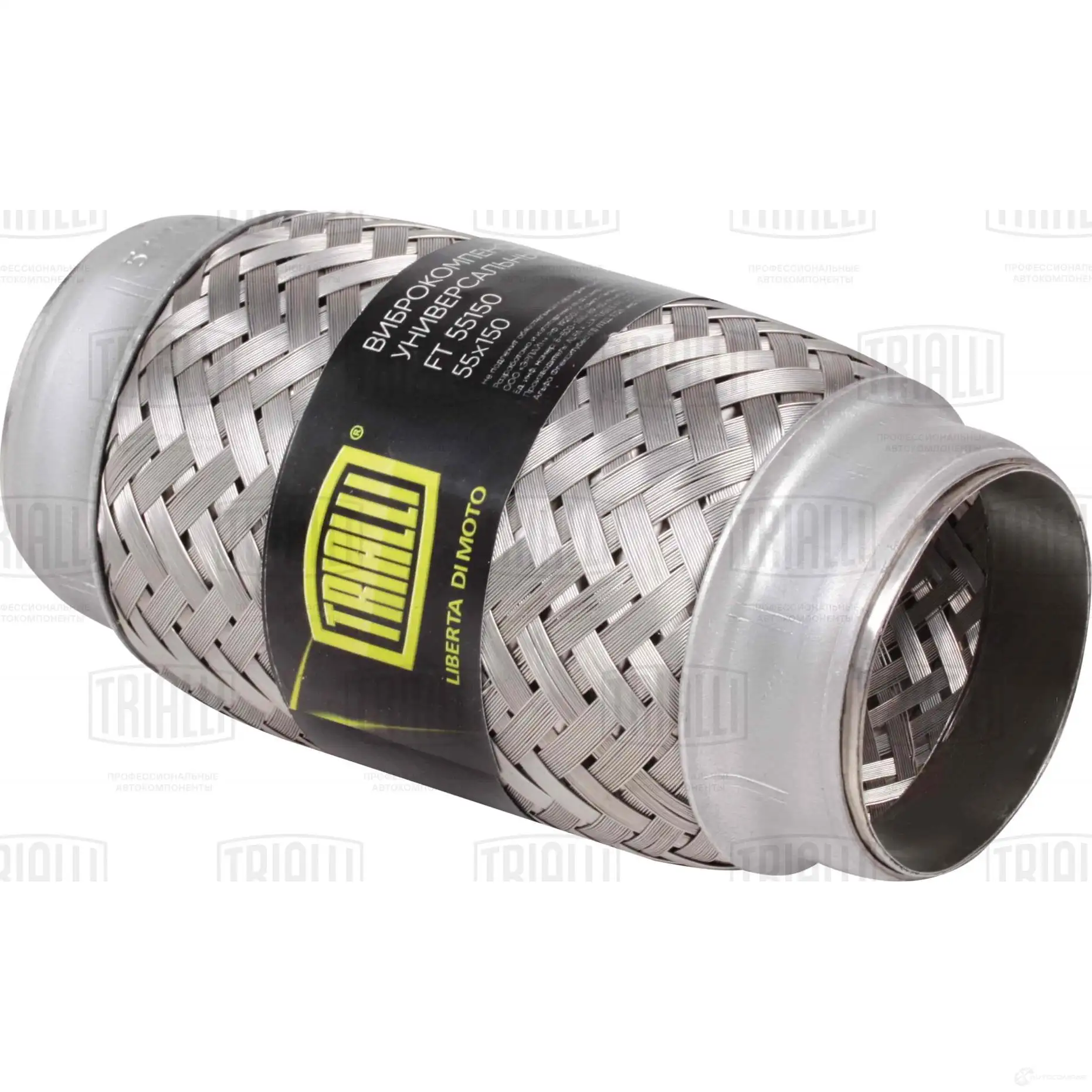 Гофра глушителя TRIALLI 1425587417 FT 55150 6X 11H