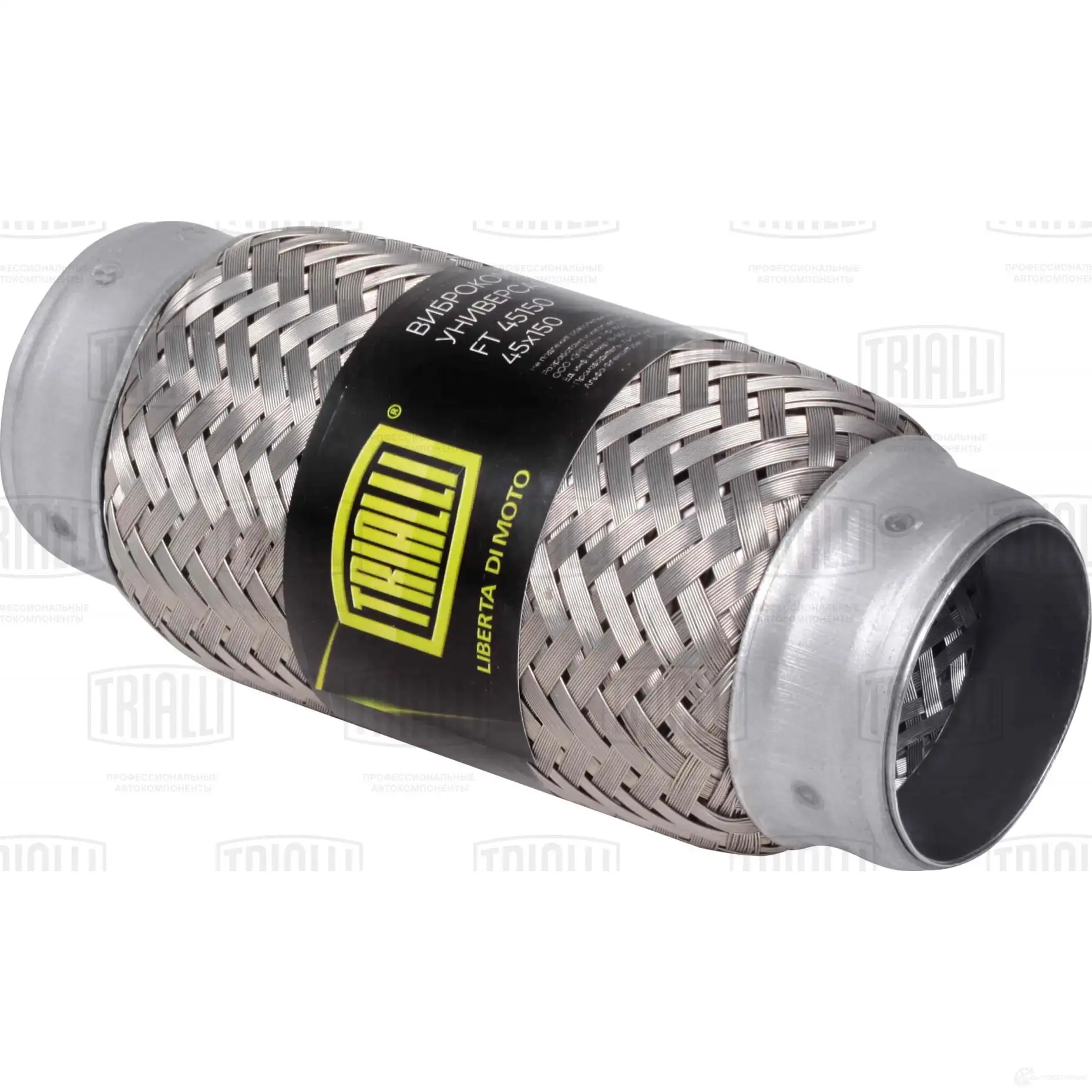 Гофра глушителя TRIALLI FT 45150 0 P1E47 1425587393