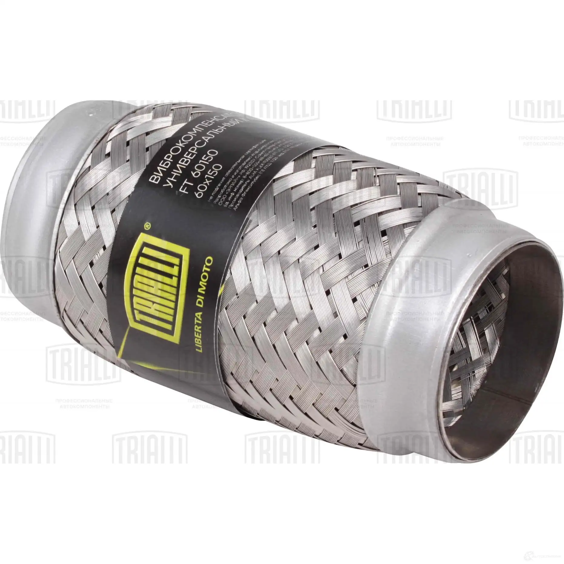 Гофра глушителя TRIALLI MREZU N FT 60150 1425587426