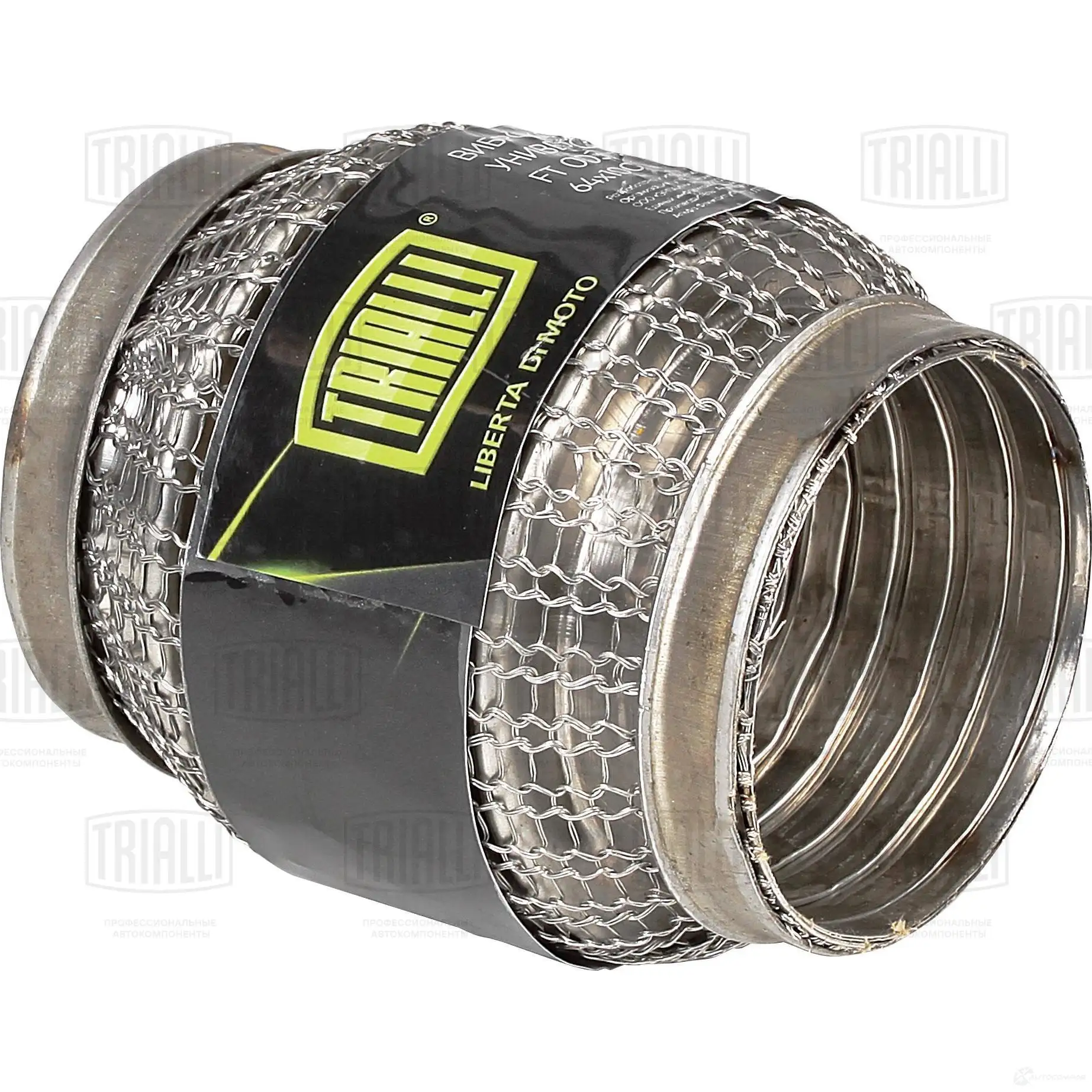 Гофра глушителя TRIALLI 1438151210 B L22OE FT 0031