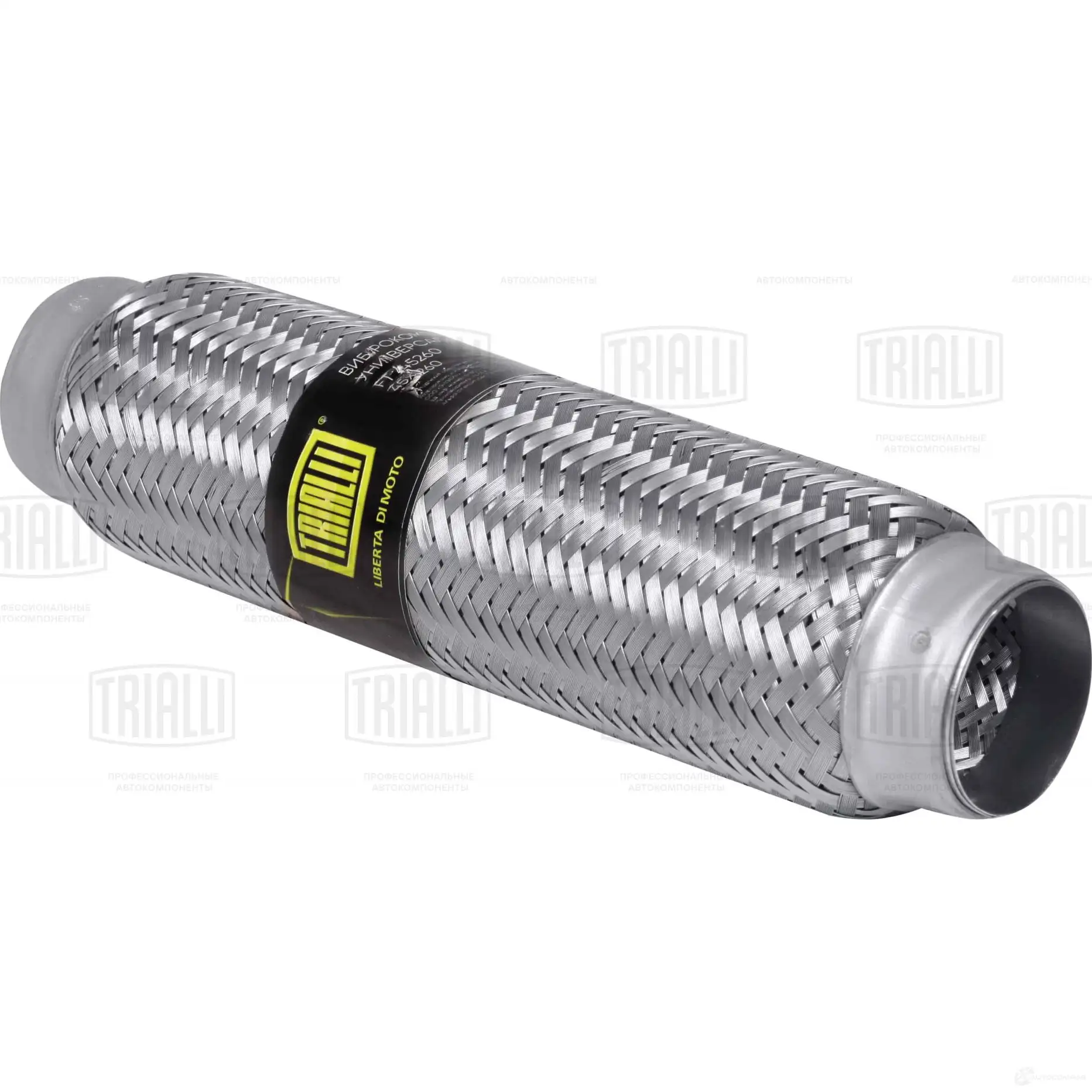 Гофра глушителя TRIALLI 1425587399 TKF YJ FT 45260