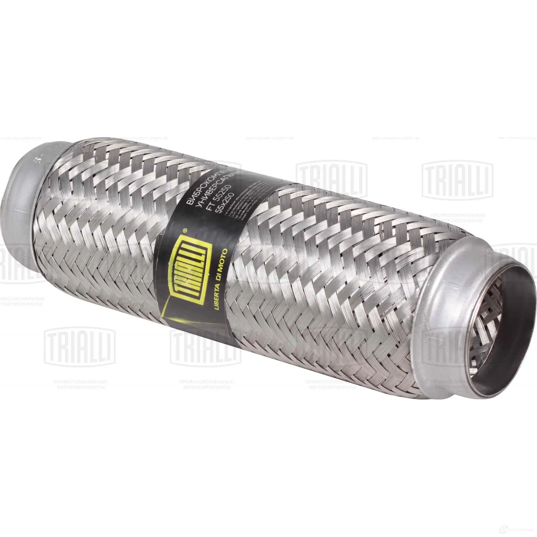 Гофра глушителя TRIALLI 1425587423 4HG FVZB FT 55250