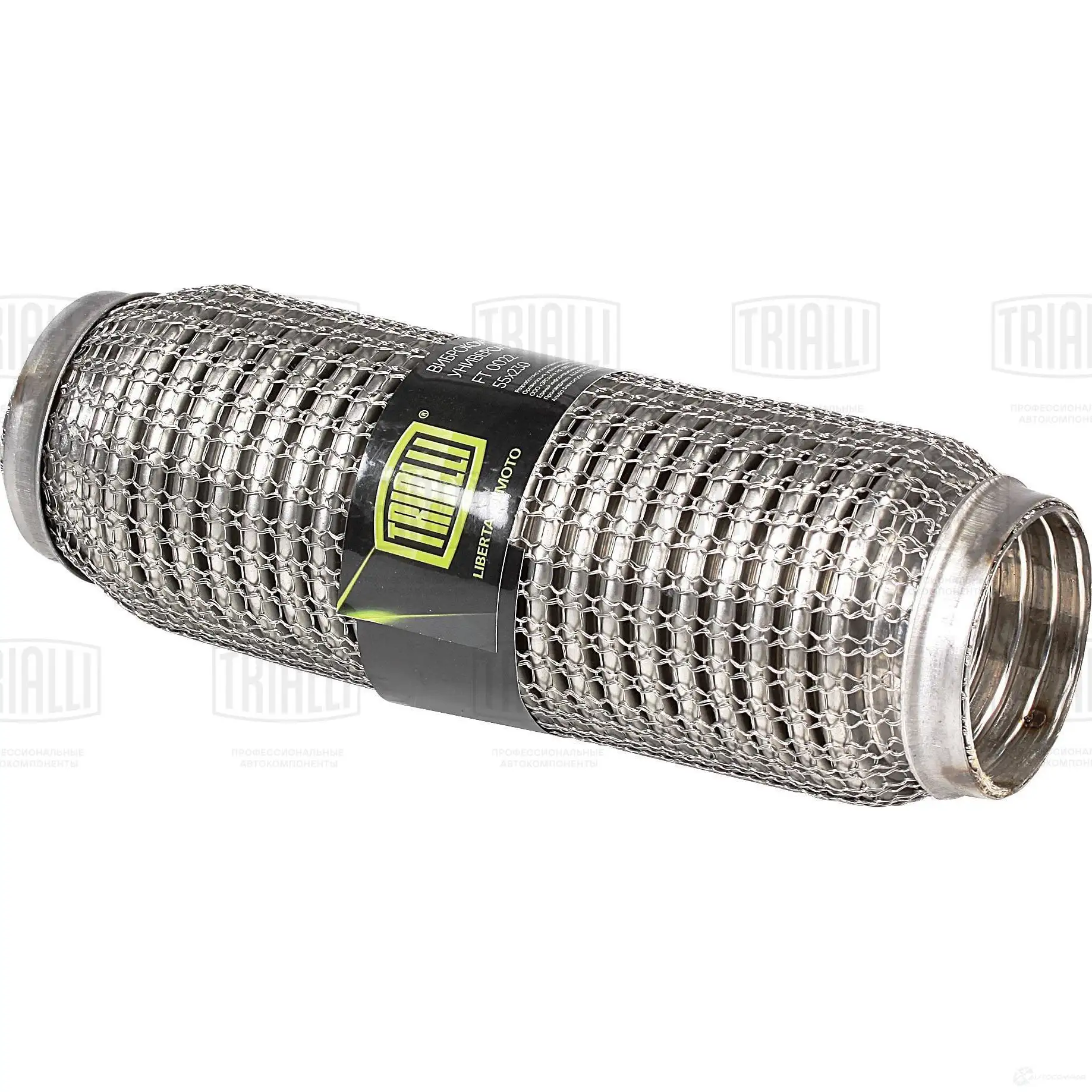 Гофра глушителя TRIALLI 1438151214 FT 0022 3X QFH