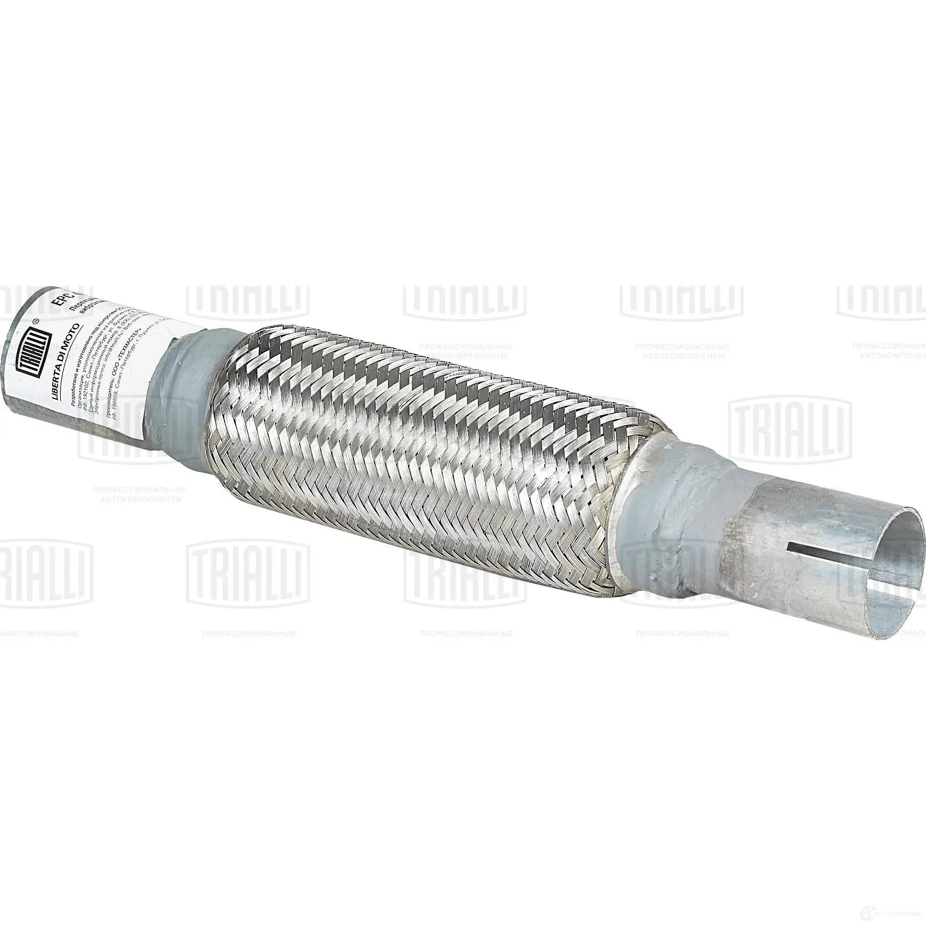 Гофра глушителя TRIALLI EPC 4045-45200 J K0NO8 1438151290