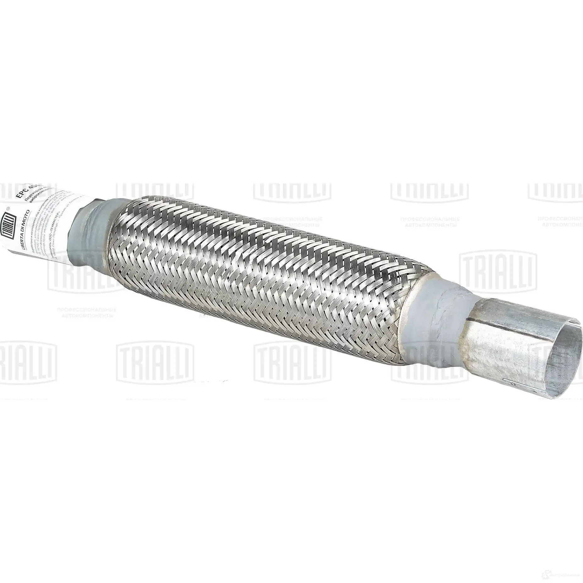 Гофра глушителя TRIALLI EPC 4545-45250 1438151253 F E2W9S