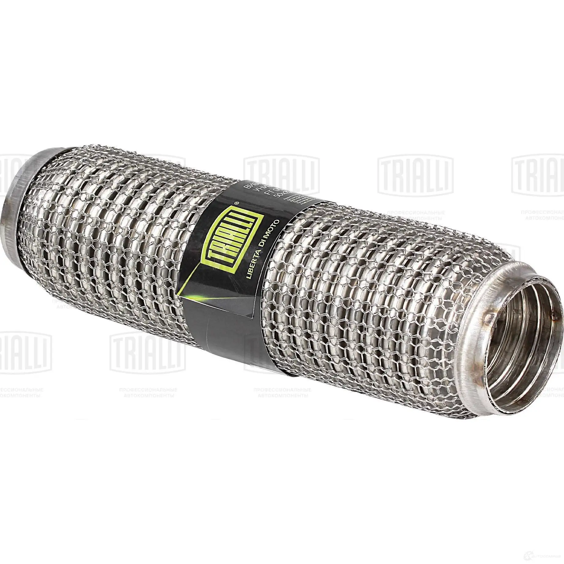 Гофра глушителя TRIALLI FT 0015 8R HADEQ 1438151248