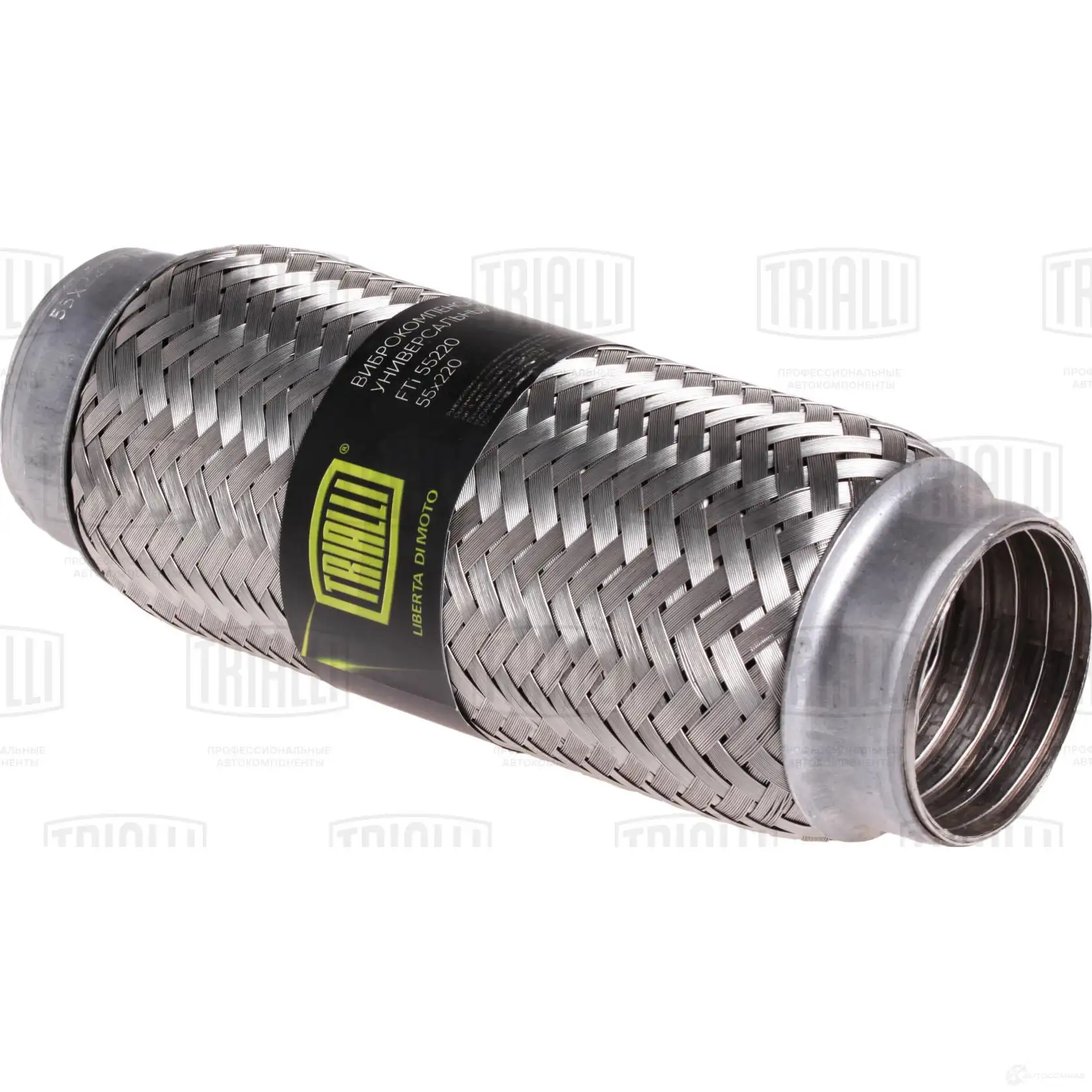 Гофра глушителя TRIALLI HJMK 3 FTi 55220 1425587420