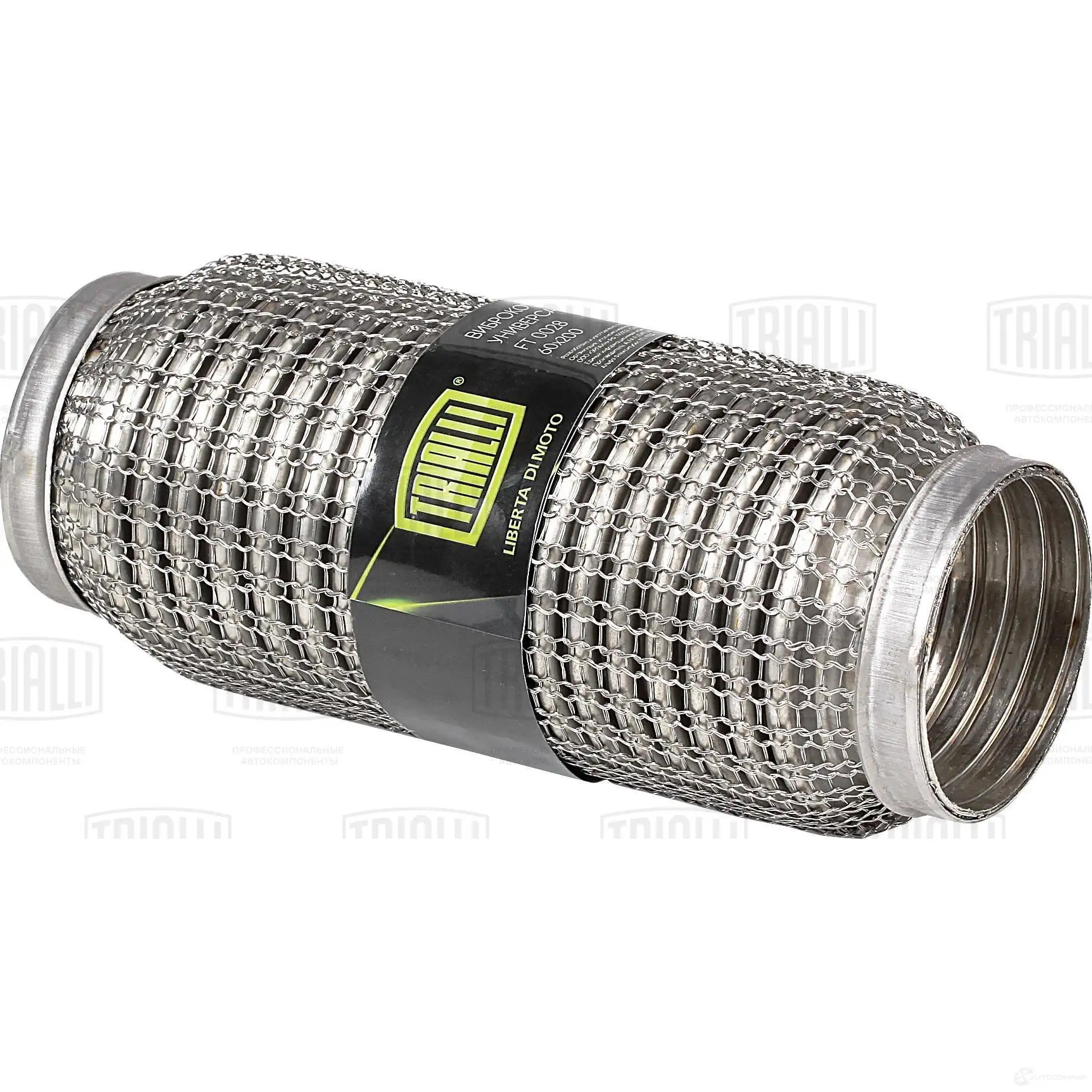Гофра глушителя TRIALLI K PG3V FT 0028 1438151241