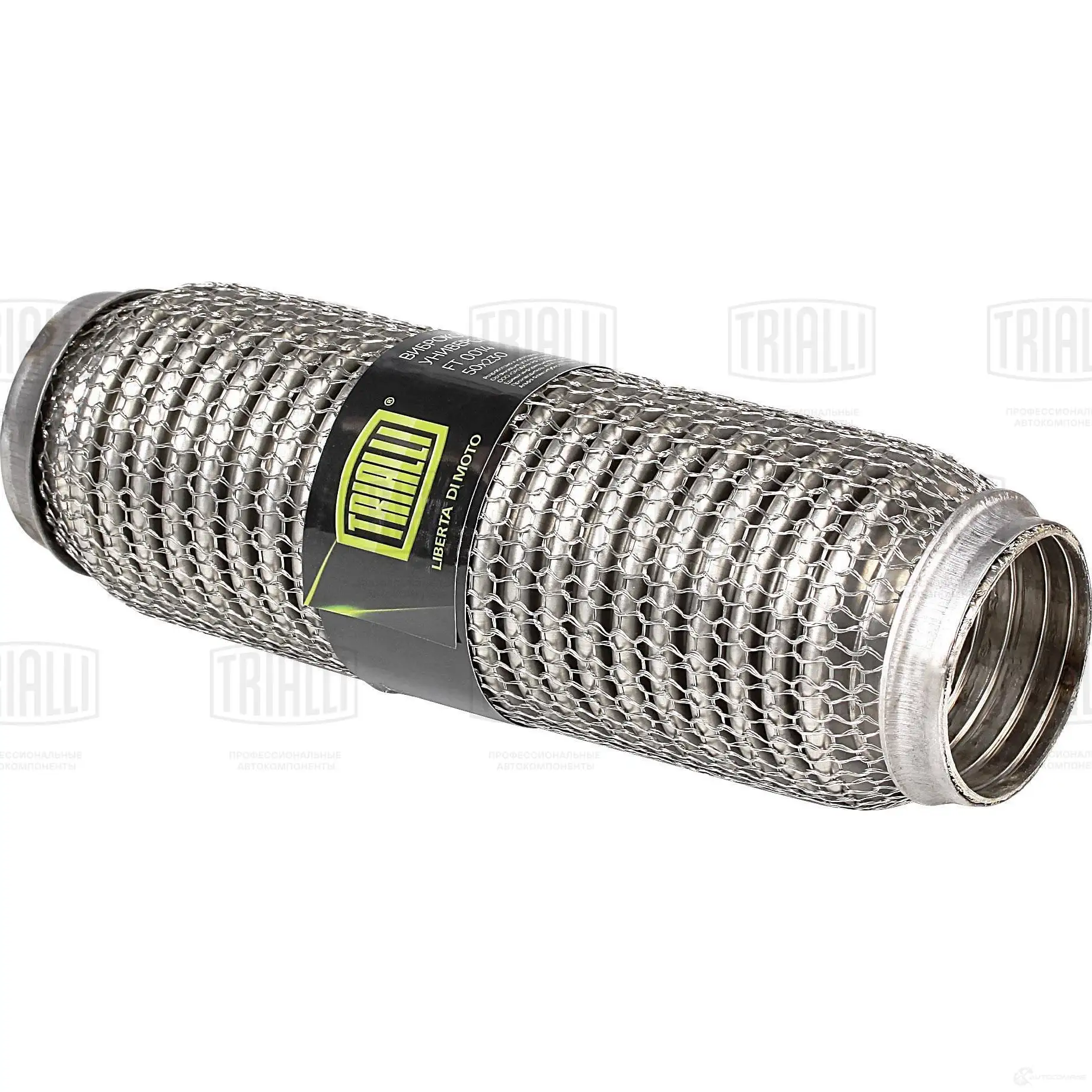 Гофра глушителя TRIALLI XNAJ QB 1438151247 FT 0014