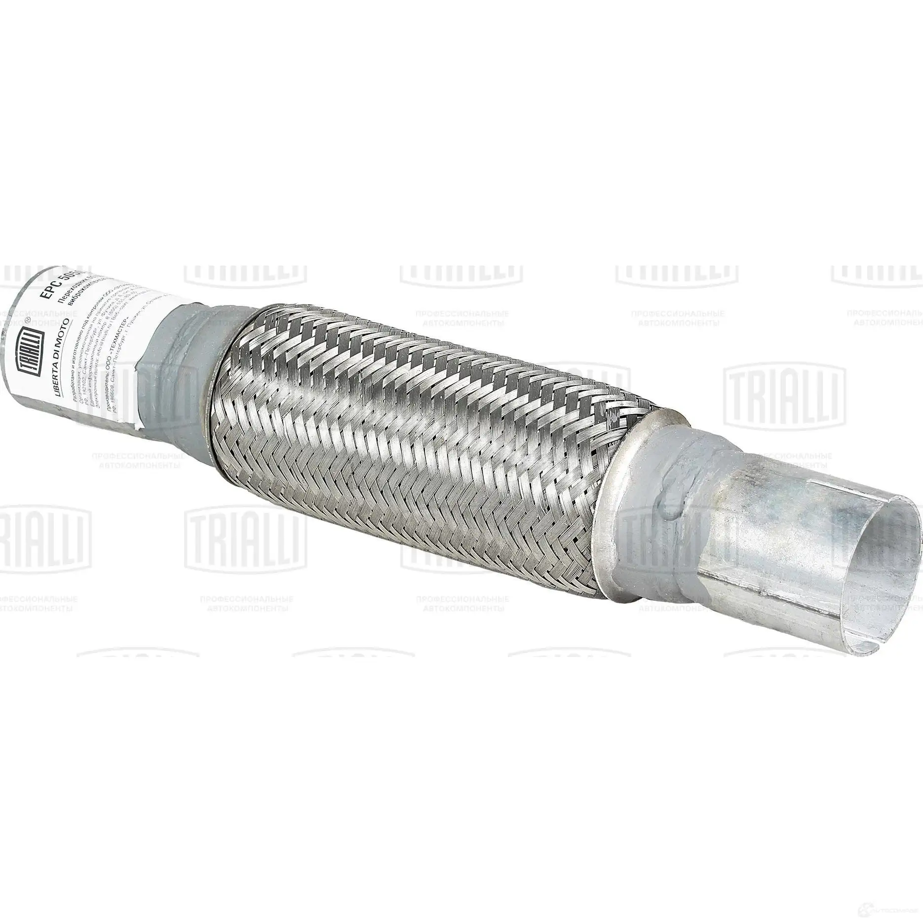 Гофра глушителя TRIALLI 1438151289 24 GEOWA EPC 5050-50200