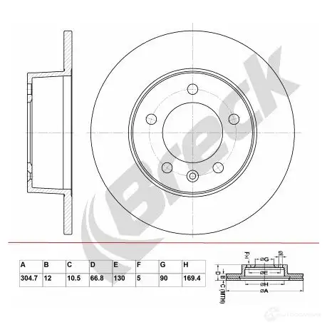 Тормозной диск BRECK SVB CD 5901958625206 br021sa100 2295680