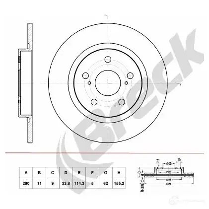 Тормозной диск BRECK L L9GT br064sa100 2295716 5901958626517 изображение 0