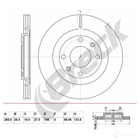 Тормозной диск BRECK WHI AQ8G 2295733 5901958625572 br314va100 изображение 0