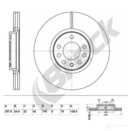 Тормозной диск BRECK br339va100 2295758 5901958625824 0 EG4Q изображение 0