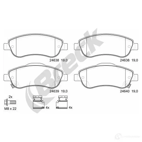 Тормозные колодки, комплект BRECK 5901958621697 246380070100 QZ2X 2 2295584 изображение 0