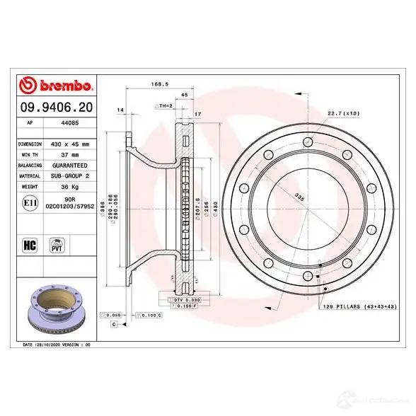 Тормозной диск BREMBO 09940620 1437968773 UVN CM - Изображение 1