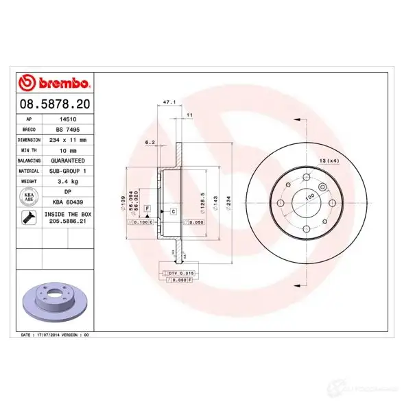 Тормозной диск BREMBO 789342 08587820 HI 3DONP 8020584587829 изображение 0