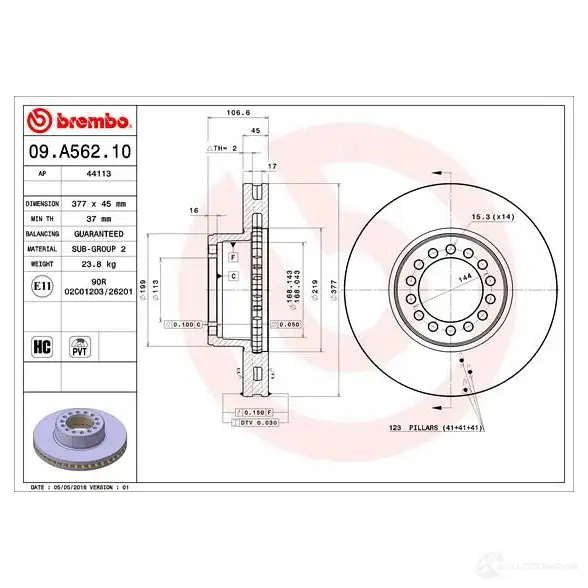 Тормозной диск BREMBO 8020584032961 GZL2 KY3 791345 09a56210 - Изображение 1