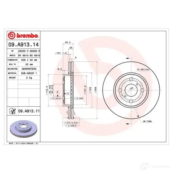 Тормозной диск BREMBO 8020584225110 1210321947 09.A913.11 3T1AL 6S изображение 3