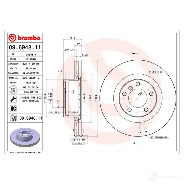 Тормозной диск BREMBO 09694811 AEYLP F 8020584011980 790406 - Изображение 1