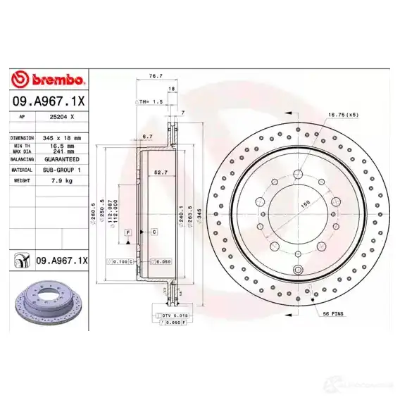 Тормозной диск BREMBO 8020584217764 09.A967.1X 791497 IH 9Z3 изображение 1