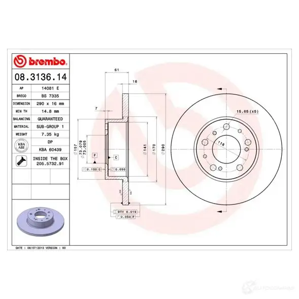 Тормозной диск BREMBO 8020584013458 0 QEAQ 08313614 789070 изображение 0