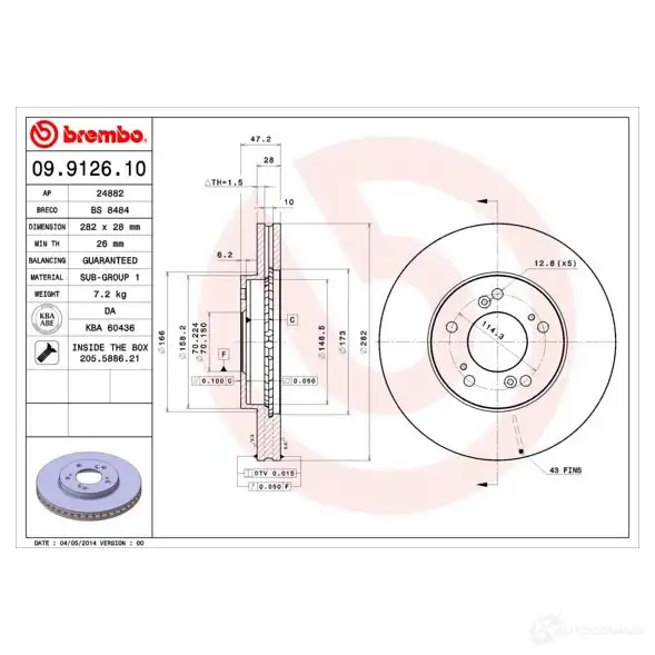 Тормозной диск BREMBO G 6JBHYN 09912610 8020584912614 790821 изображение 0