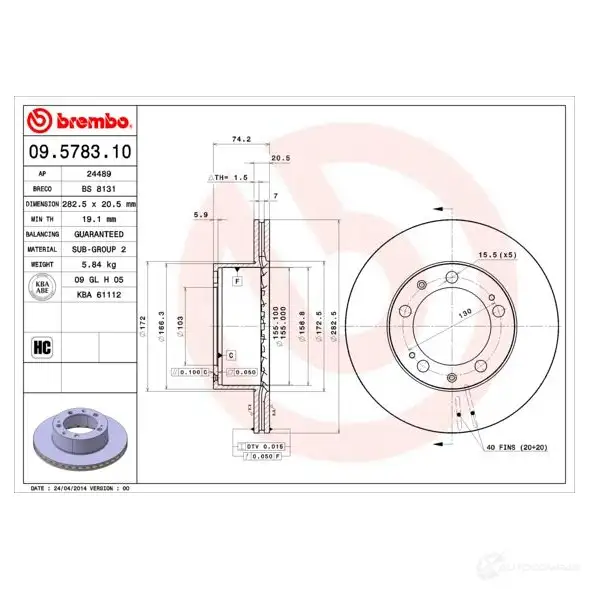 Тормозной диск BREMBO 8020584578315 790240 O5ZKW6 V 09578310 - Изображение 1