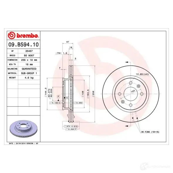 Тормозной диск BREMBO 791610 09.B594.10 8020584037652 4 U6CW - Изображение 1