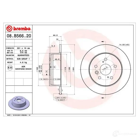 Тормозной диск BREMBO 1438329352 08.B566.21 H5PA HV изображение 0