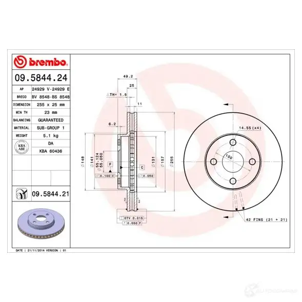 Тормозной диск BREMBO Z5 7JPS 8020584211861 790257 09.5844.21 изображение 1