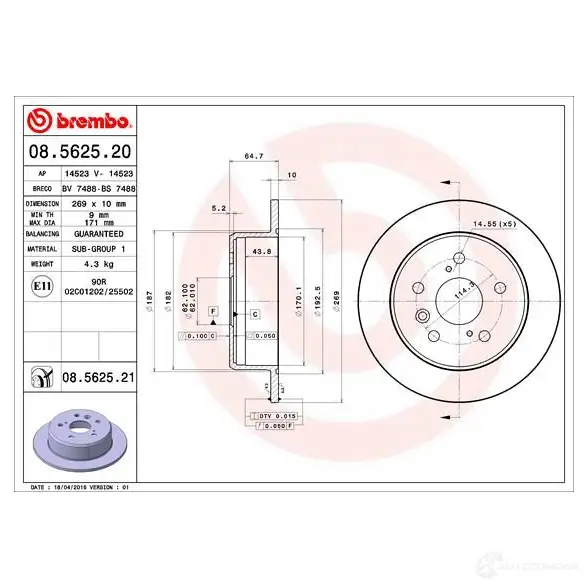 Тормозной диск BREMBO J1ONA N 1210305853 8020584215821 08.5625.21 - Изображение 1