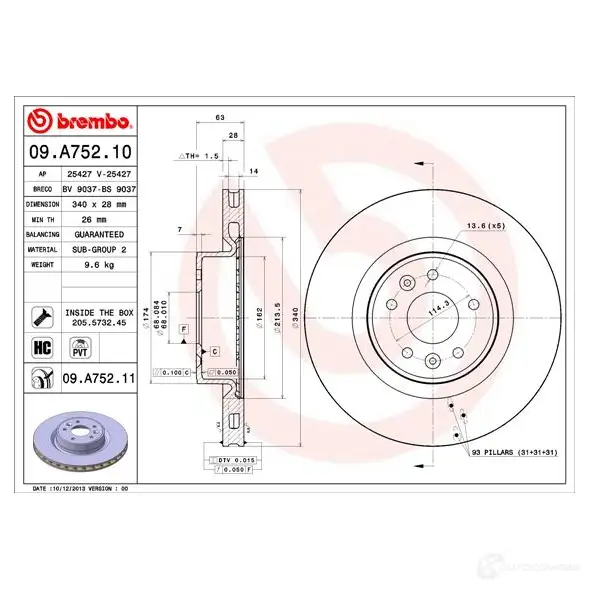 Тормозной диск BREMBO N0 EOY 09a75210 8020584213636 791420 изображение 1