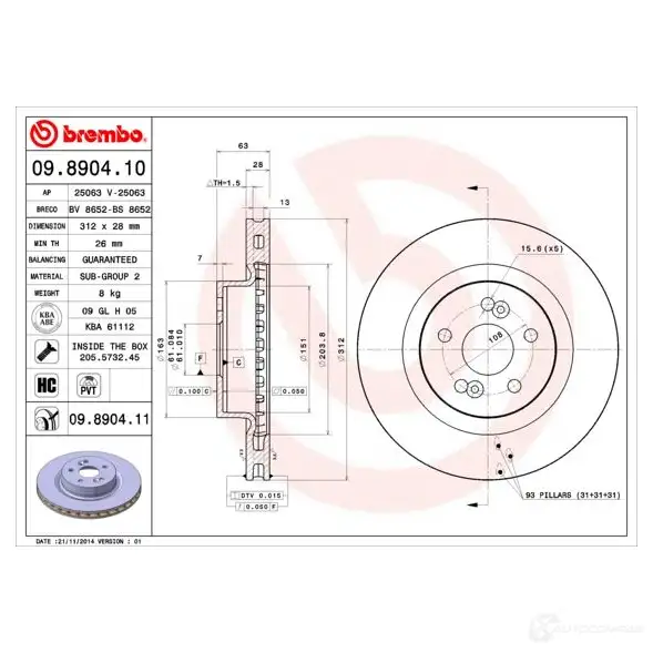 Тормозной диск BREMBO H1J PUQ 09890410 8020584890417 790771 - Изображение 1