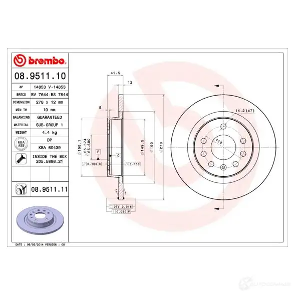 Тормозной диск BREMBO 8020584951118 LY13P 2 789584 08951110 изображение 4