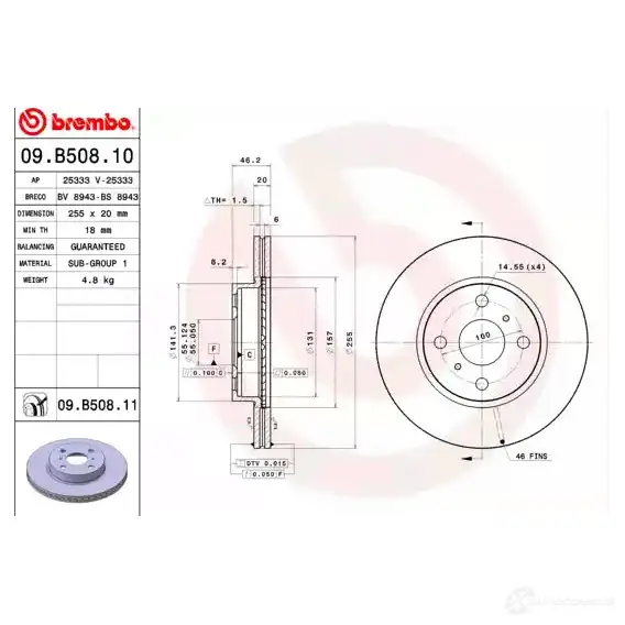 Тормозной диск BREMBO 791593 09.B508.11 8020584214404 PO 8HYWD - Изображение 1