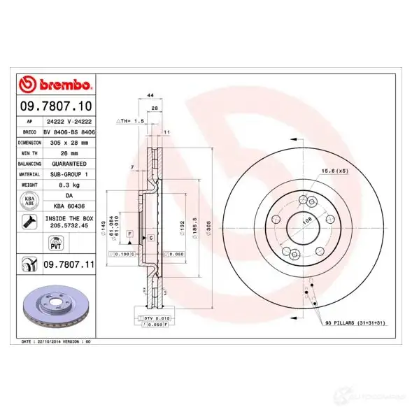 Тормозной диск BREMBO K H9O21 790550 8020584780718 09780710 изображение 0