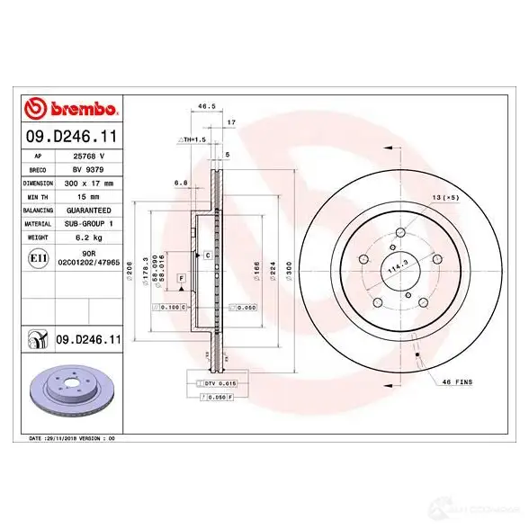 Тормозной диск BREMBO RD7R V 1438329424 09.D246.11 изображение 0