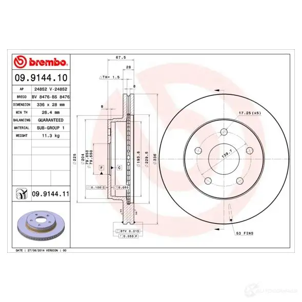Тормозной диск BREMBO 790837 QK7 LR 09914410 8020584914410