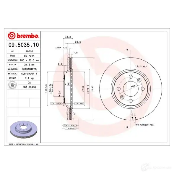 Тормозной диск BREMBO J4 A7P 09.5035.10 8020584503515 790041 - Изображение 1