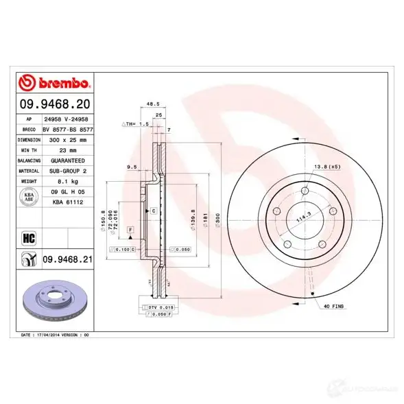 Тормозной диск BREMBO 09946820 790946 YS9V79 U 8020584946824 изображение 1