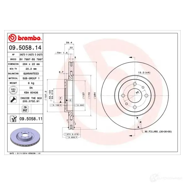 Тормозной диск BREMBO 1210311443 09.5058.11 ANJ YDTZ 8020584222102 - Изображение 1