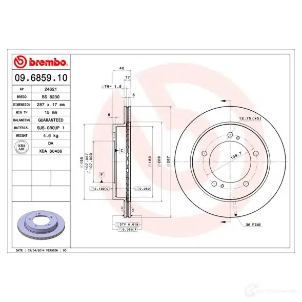 Тормозной диск BREMBO 790370 09.6859.10 8020584685914 X 5NN2V изображение 0