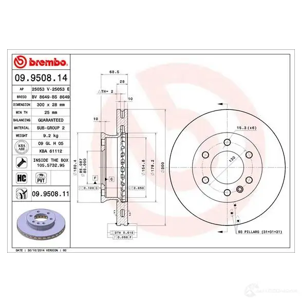 Тормозной диск BREMBO 9U8Q 4 09950814 8020584950814 790973 изображение 4