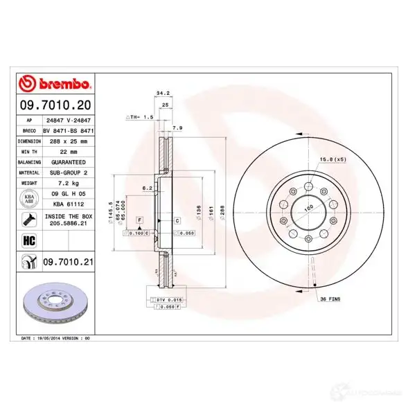 Тормозной диск BREMBO 8TA XDME 8020584024225 790418 09.7010.21 изображение 4