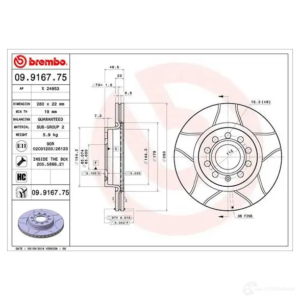 Тормозной диск BREMBO 8020584015223 09.9167.75 790865 8GZL BV - Изображение 1