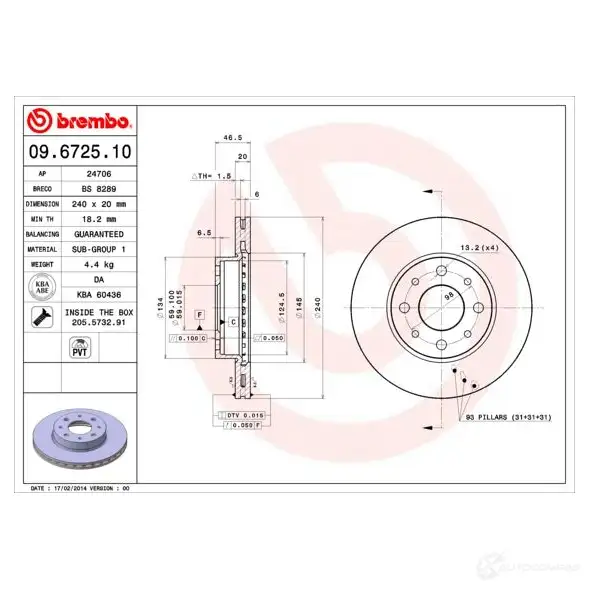 Тормозной диск BREMBO GXT9S I8 8020584672518 09.6725.10 790307 изображение 0