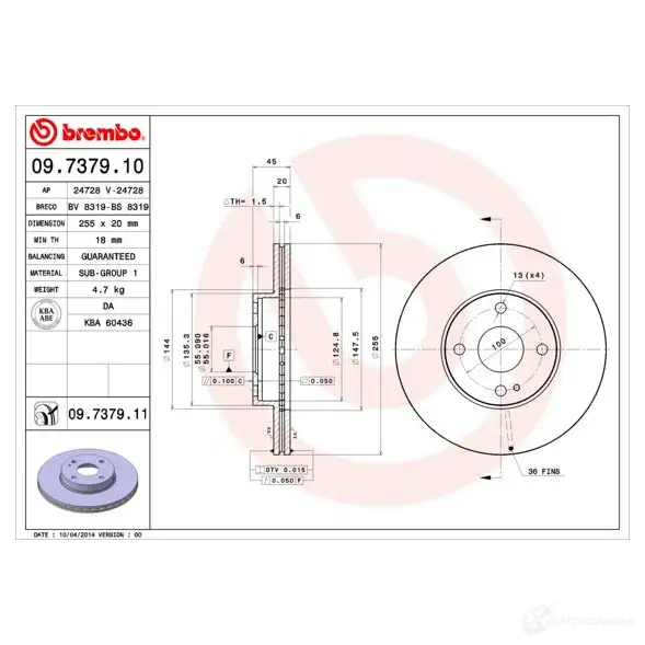 Тормозной диск BREMBO X0SR5 MF 8020584737910 09737910 790487 изображение 1