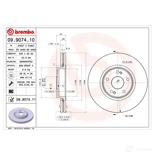 Тормозной диск BREMBO 8020584907412 B2IM LI 790802 09907410 - Изображение 1