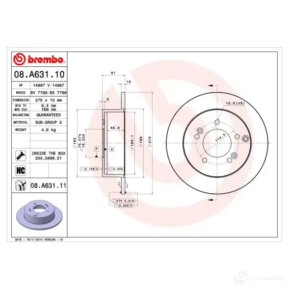 Тормозной диск BREMBO 8020584027868 789761 08a63110 Q NHTFC - Изображение 1
